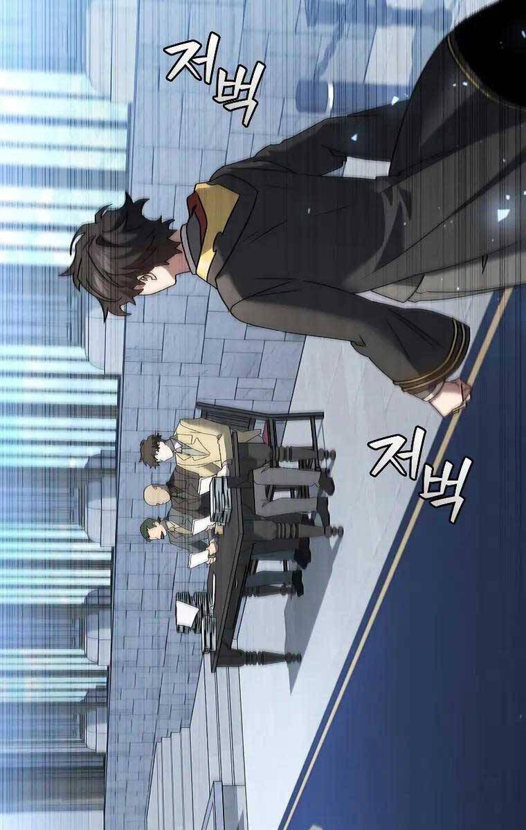 Thực Long Ma Pháp Sư Chapter 20 - Trang 2