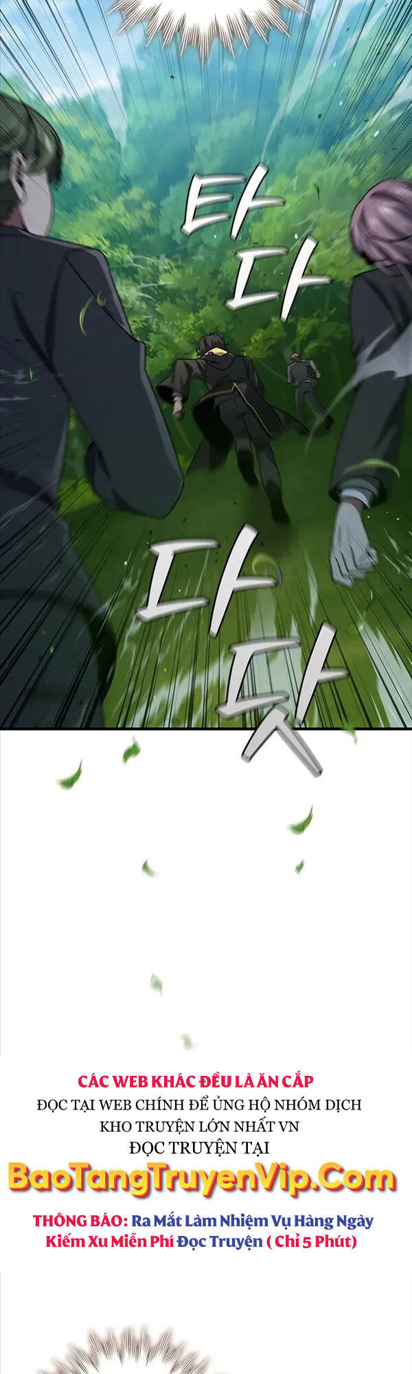 Thực Long Ma Pháp Sư Chapter 21 - Trang 2