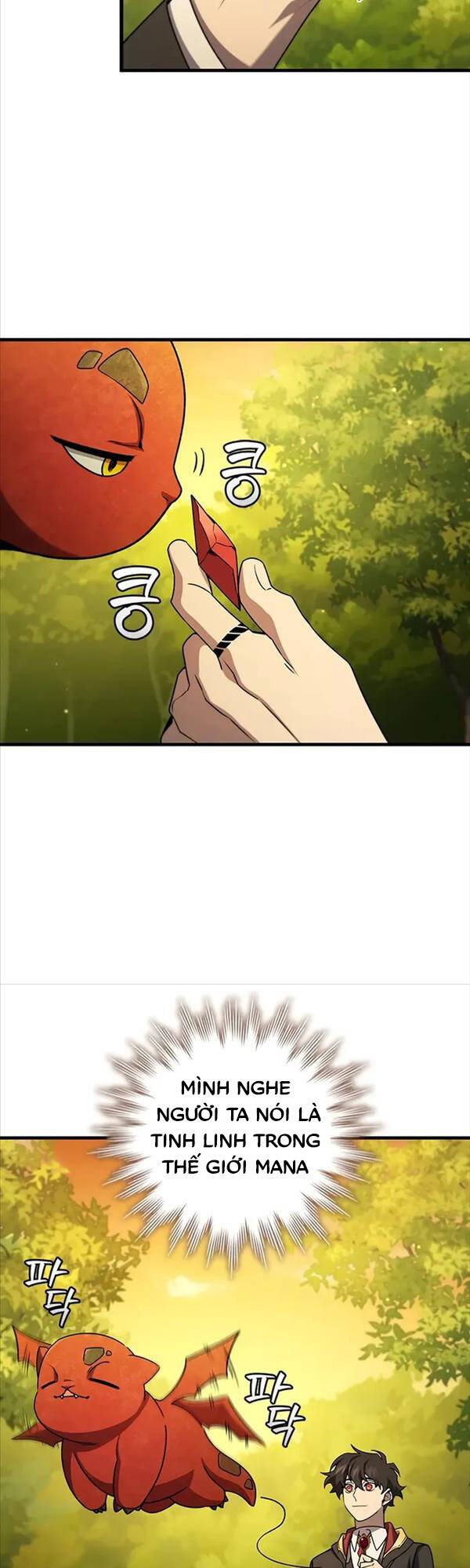 Thực Long Ma Pháp Sư Chapter 21 - Trang 2