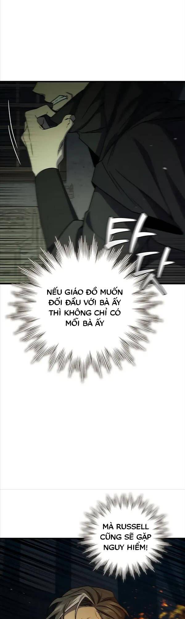 Thực Long Ma Pháp Sư Chapter 21 - Trang 2