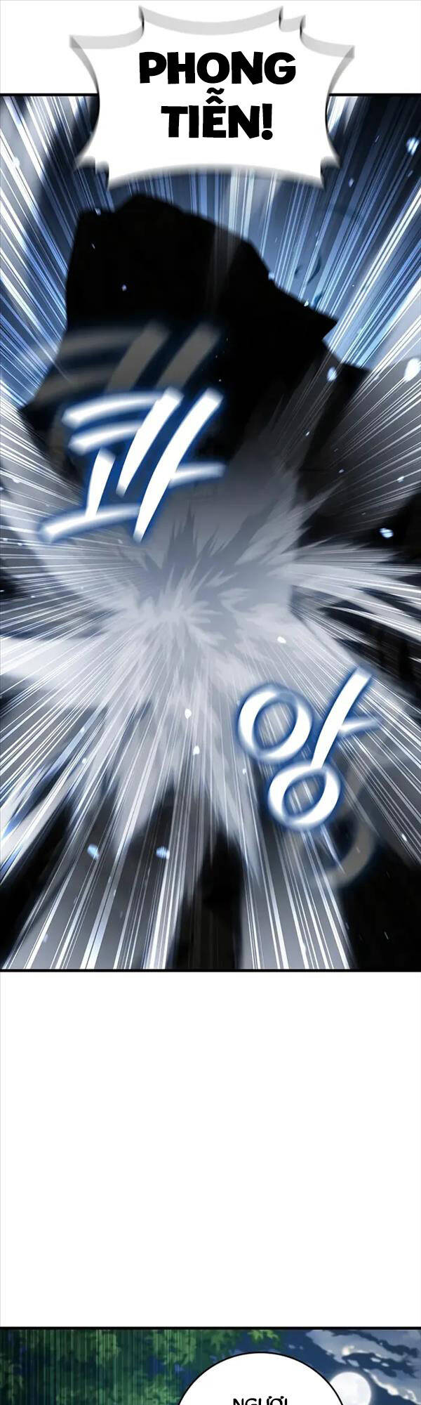 Thực Long Ma Pháp Sư Chapter 21 - Trang 2