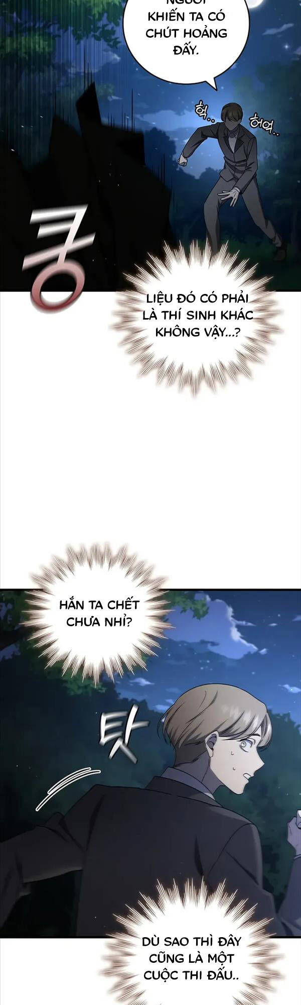 Thực Long Ma Pháp Sư Chapter 21 - Trang 2