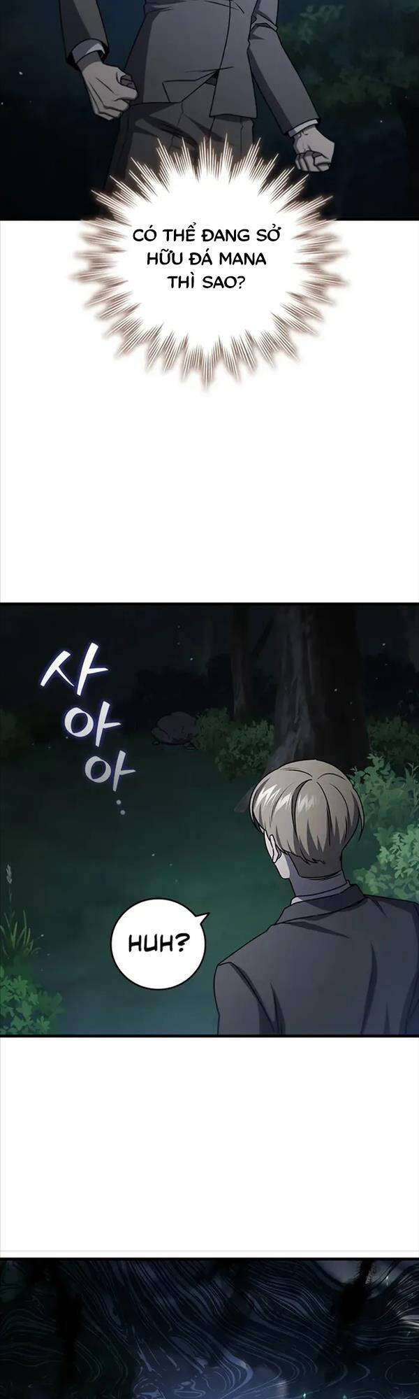 Thực Long Ma Pháp Sư Chapter 21 - Trang 2