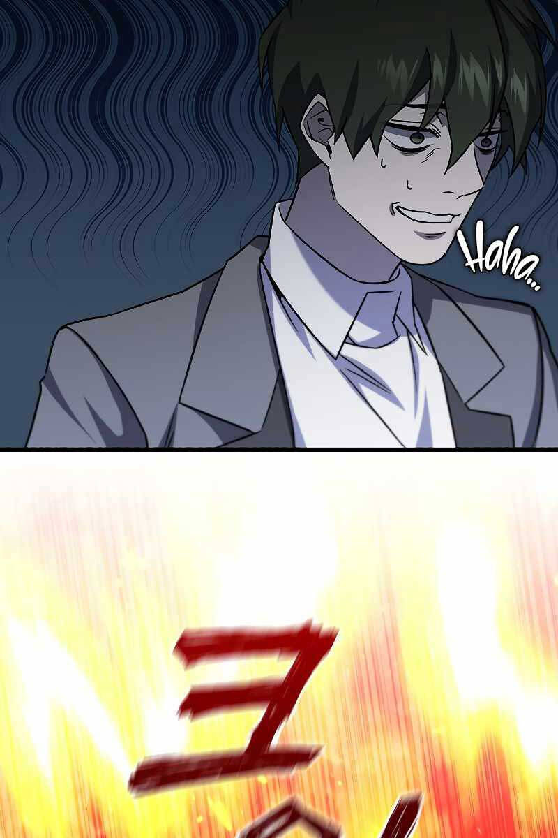 Thực Long Ma Pháp Sư Chapter 22 - Trang 2