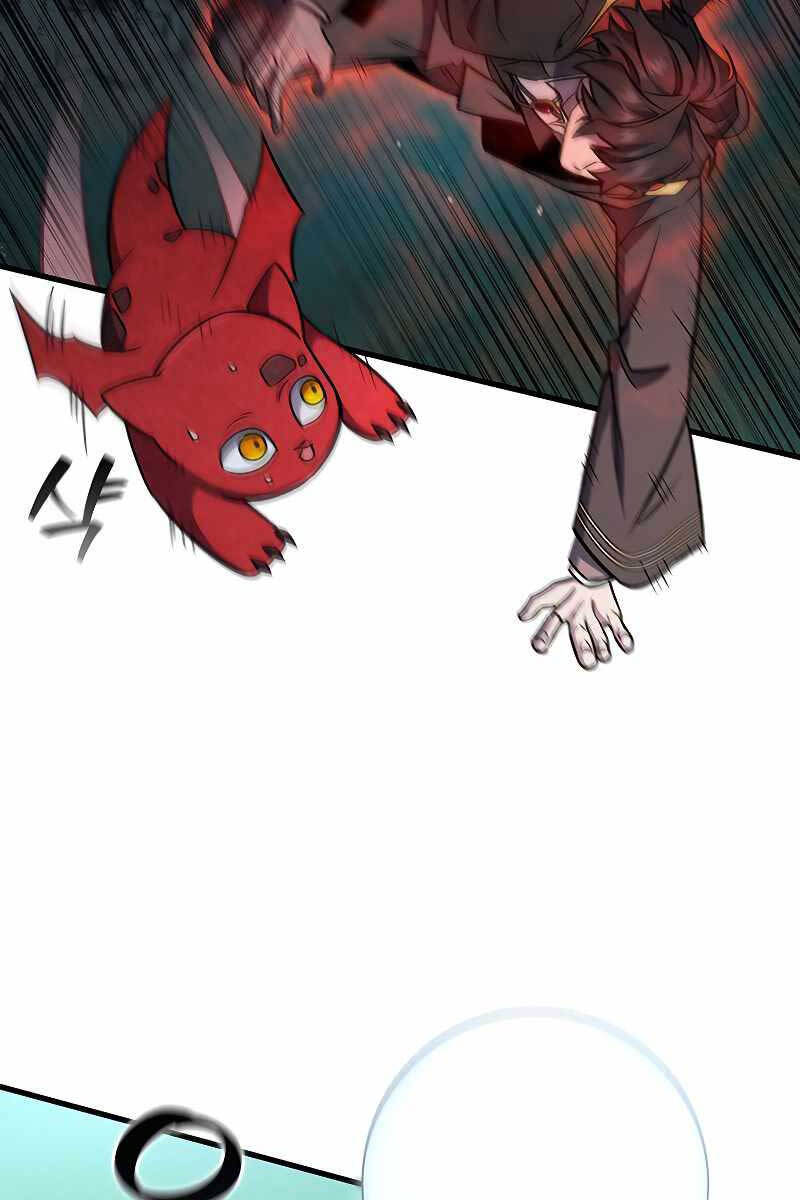 Thực Long Ma Pháp Sư Chapter 22 - Trang 2