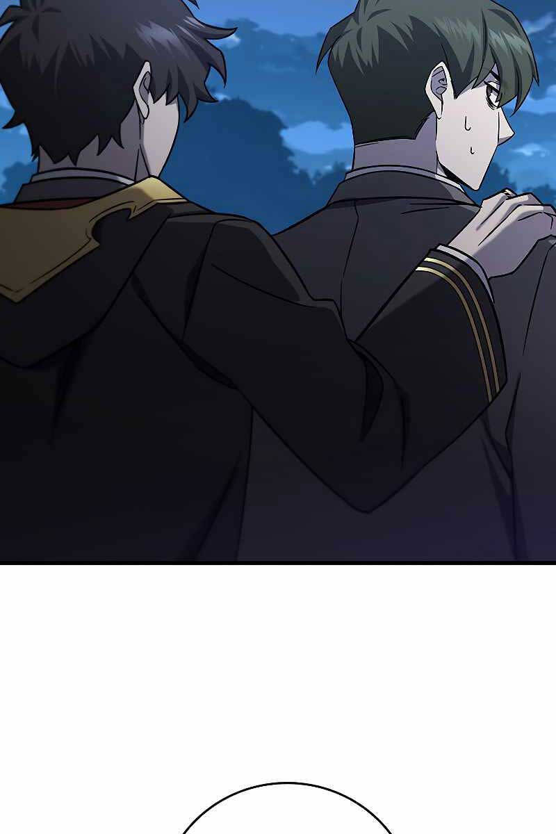 Thực Long Ma Pháp Sư Chapter 22 - Trang 2