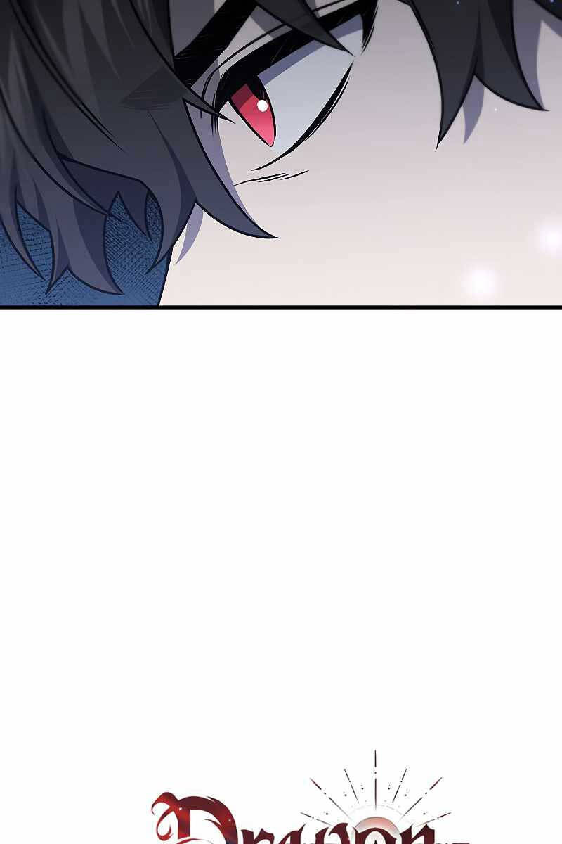 Thực Long Ma Pháp Sư Chapter 22 - Trang 2