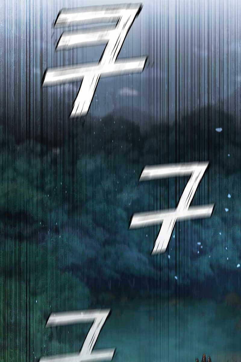 Thực Long Ma Pháp Sư Chapter 22 - Trang 2