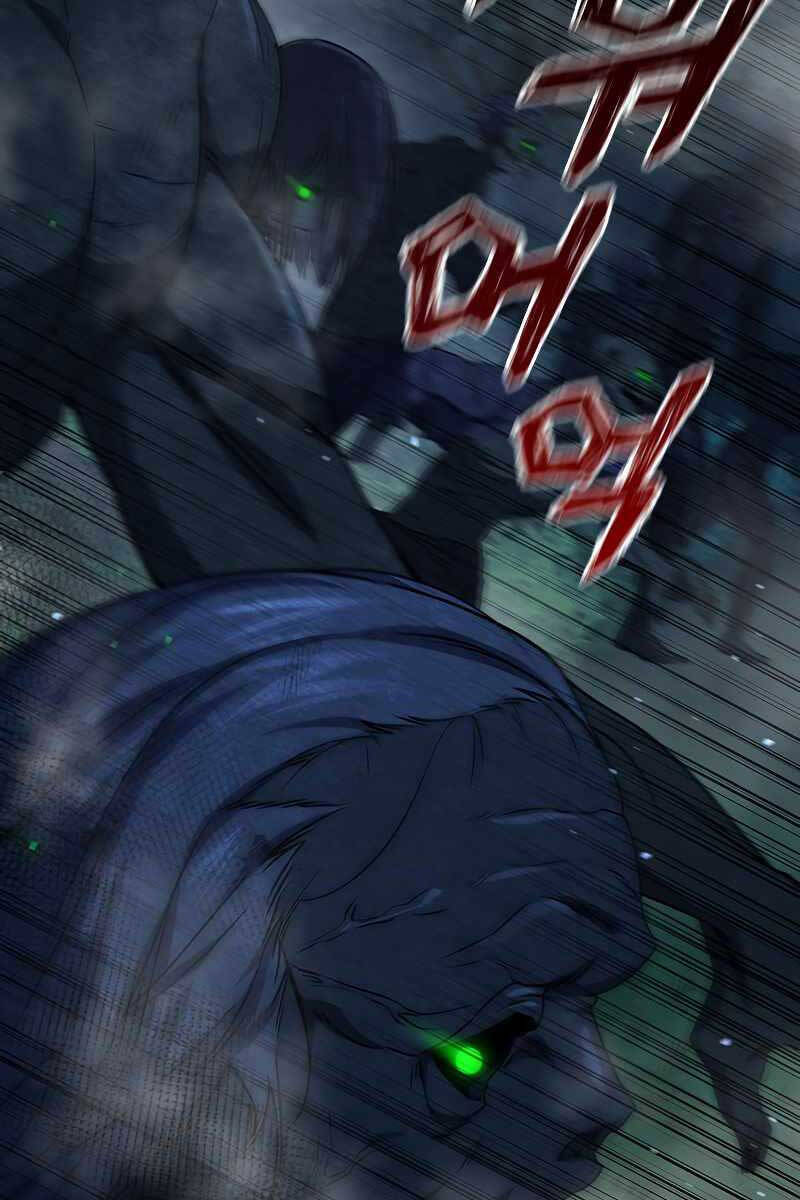 Thực Long Ma Pháp Sư Chapter 22 - Trang 2