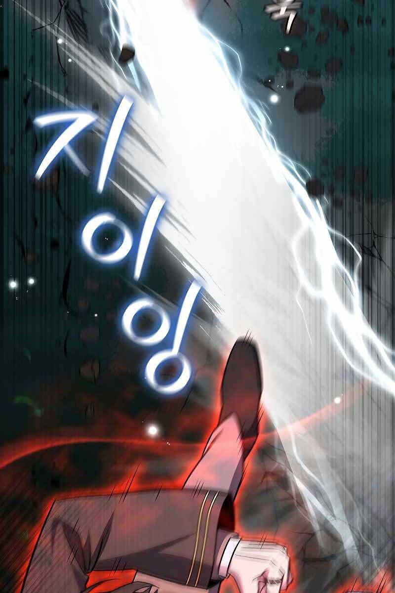 Thực Long Ma Pháp Sư Chapter 22 - Trang 2