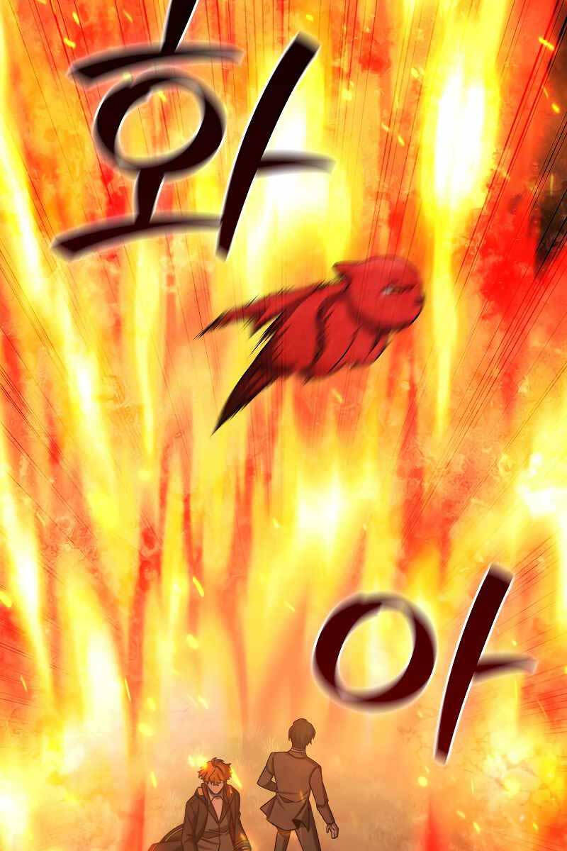 Thực Long Ma Pháp Sư Chapter 22 - Trang 2