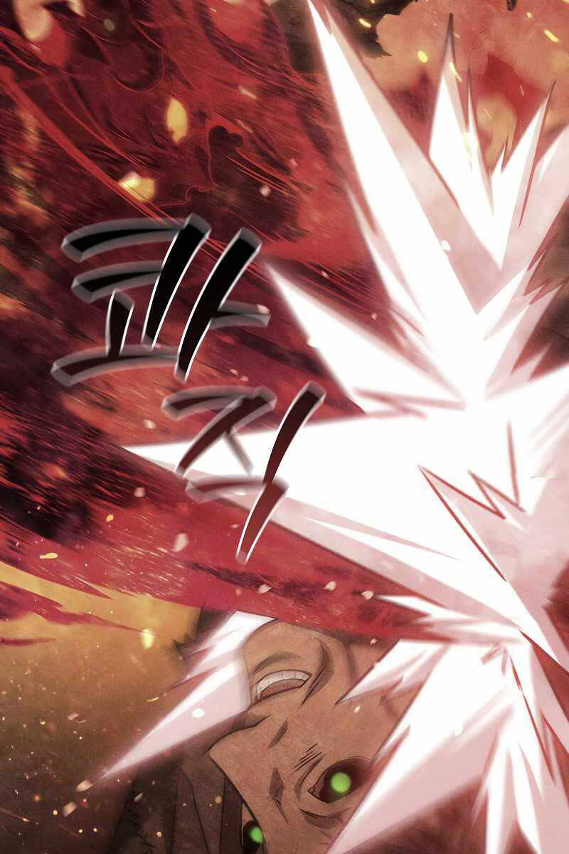 Thực Long Ma Pháp Sư Chapter 23 - Trang 2