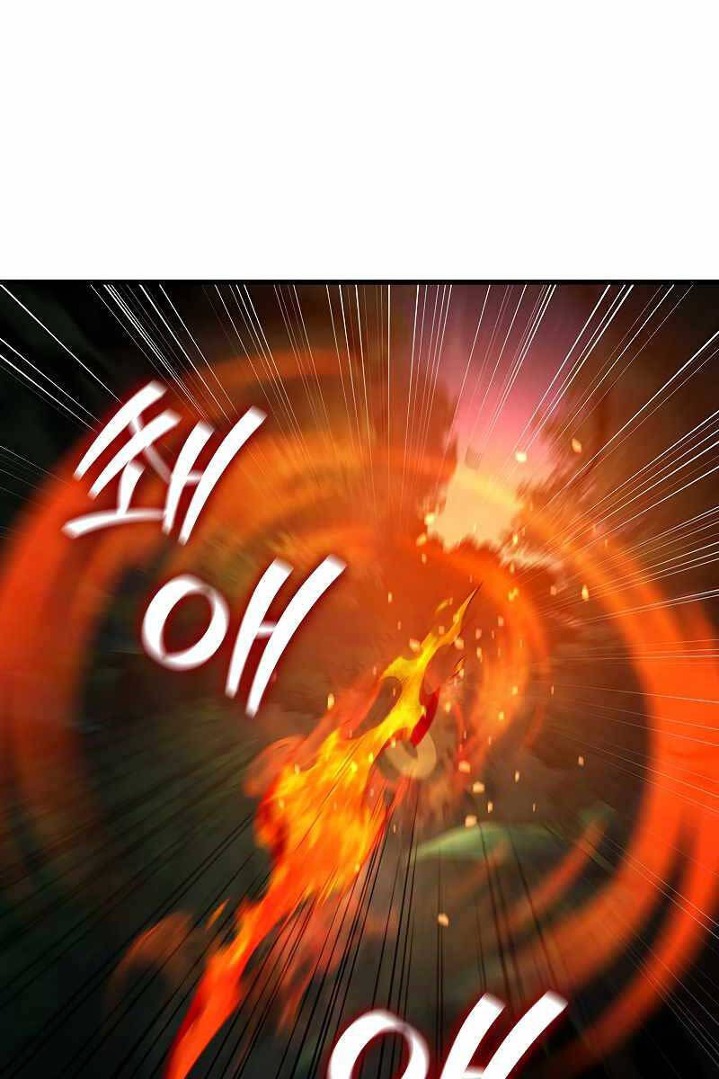 Thực Long Ma Pháp Sư Chapter 23 - Trang 2