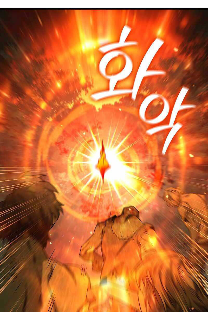 Thực Long Ma Pháp Sư Chapter 23 - Trang 2