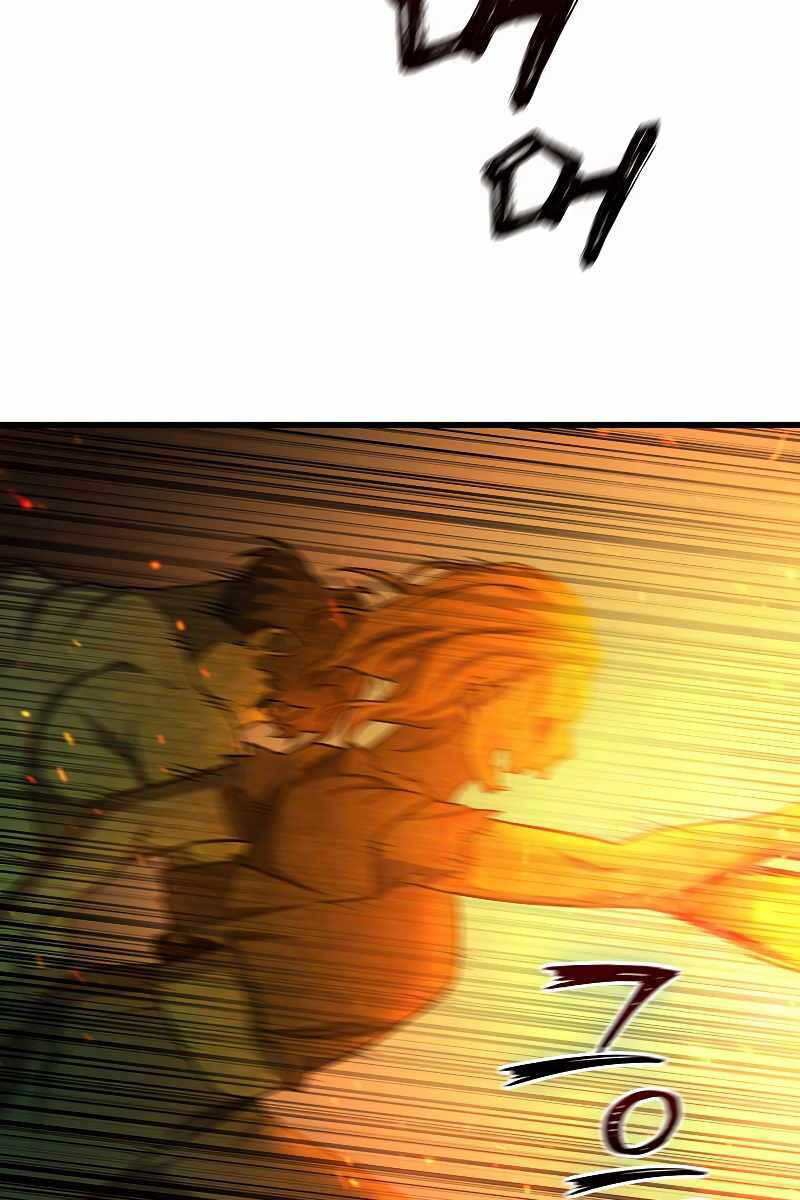 Thực Long Ma Pháp Sư Chapter 23 - Trang 2