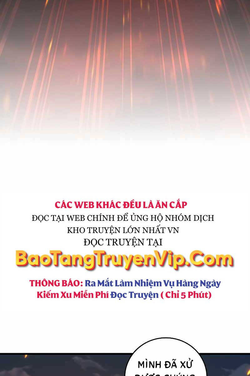 Thực Long Ma Pháp Sư Chapter 23 - Trang 2