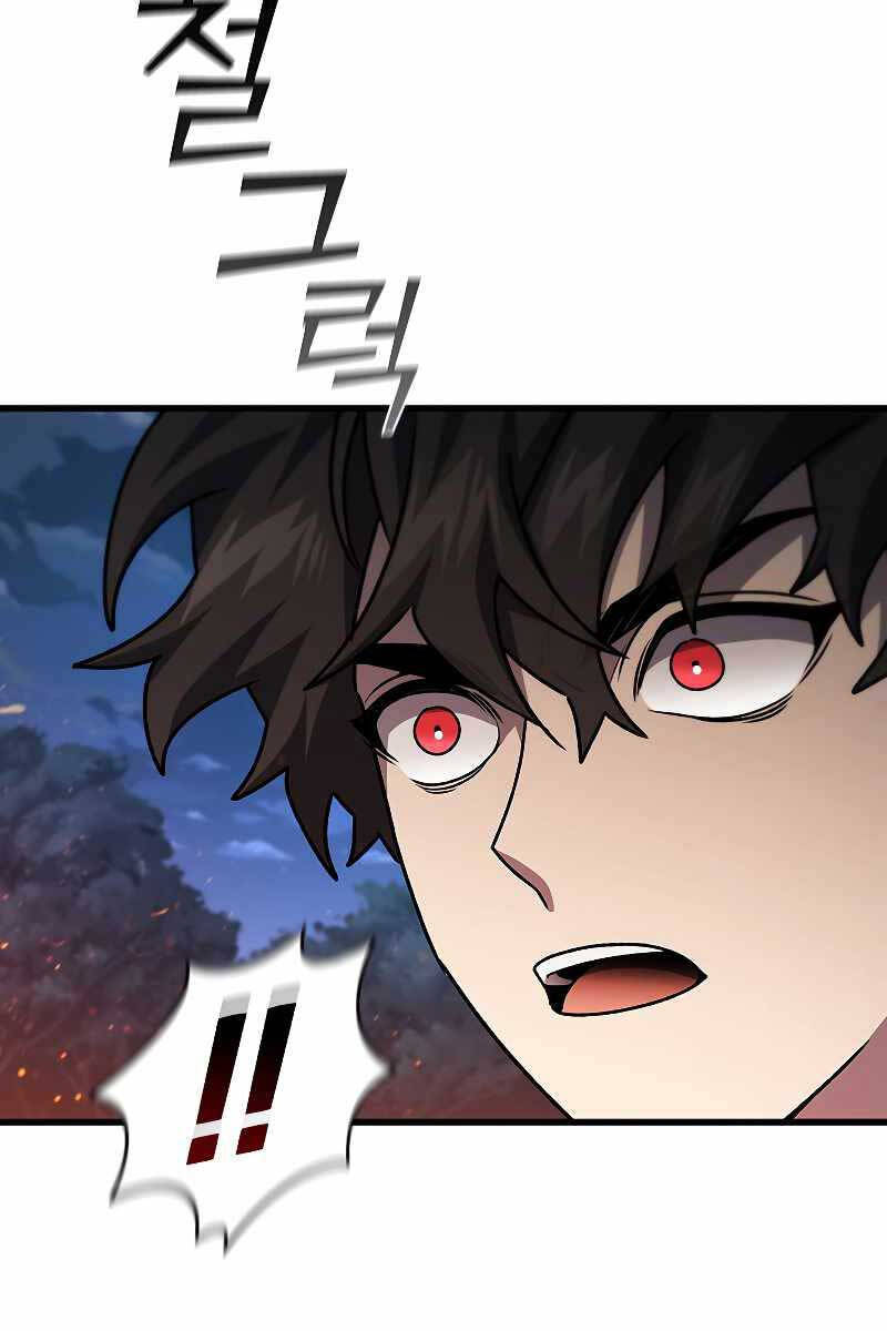 Thực Long Ma Pháp Sư Chapter 23 - Trang 2