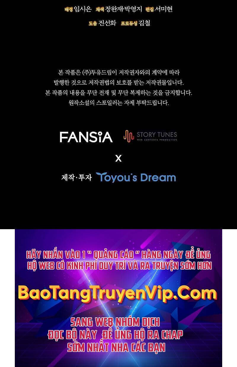 Thực Long Ma Pháp Sư Chapter 23 - Trang 2