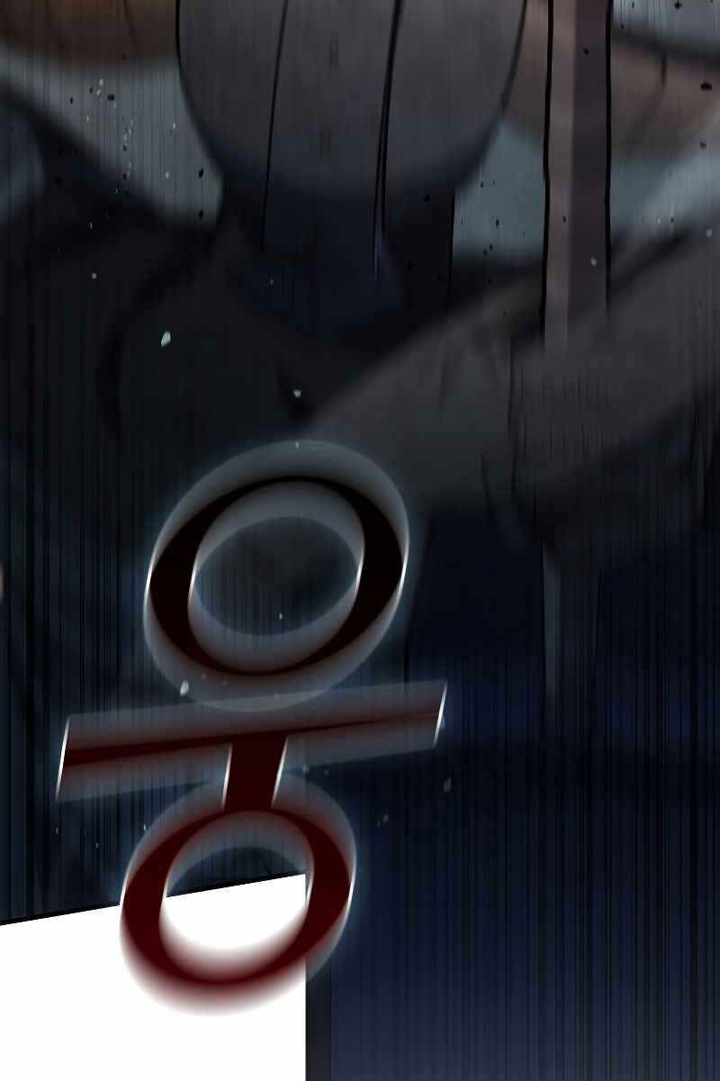 Thực Long Ma Pháp Sư Chapter 23 - Trang 2