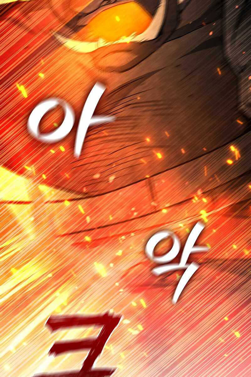 Thực Long Ma Pháp Sư Chapter 23 - Trang 2