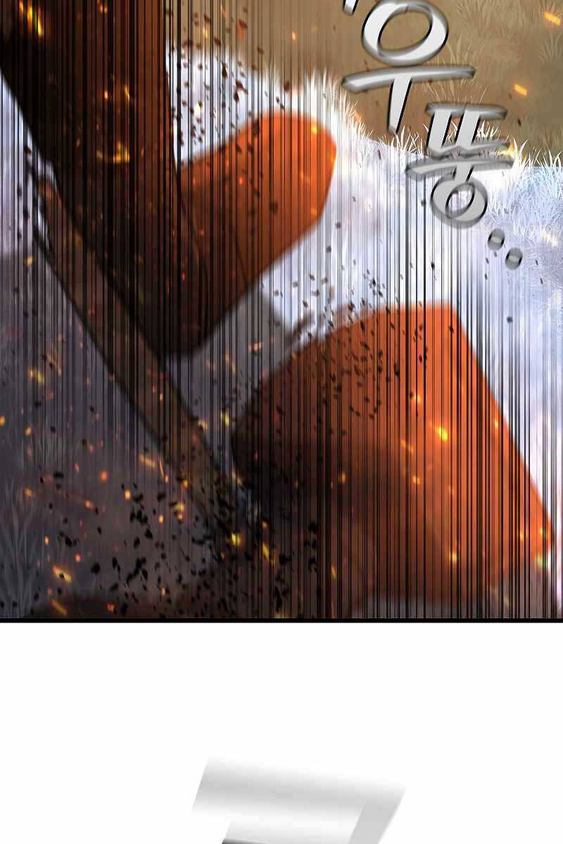 Thực Long Ma Pháp Sư Chapter 23 - Trang 2