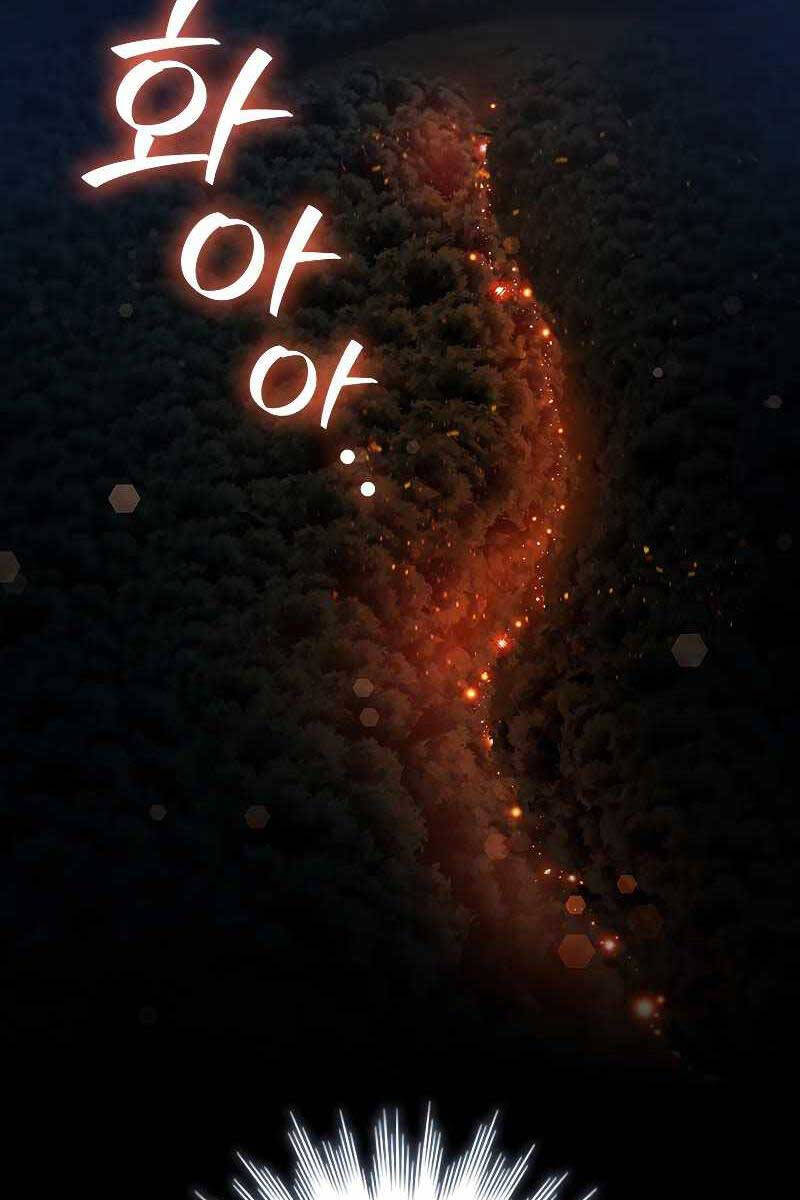 Thực Long Ma Pháp Sư Chapter 24 - Trang 2