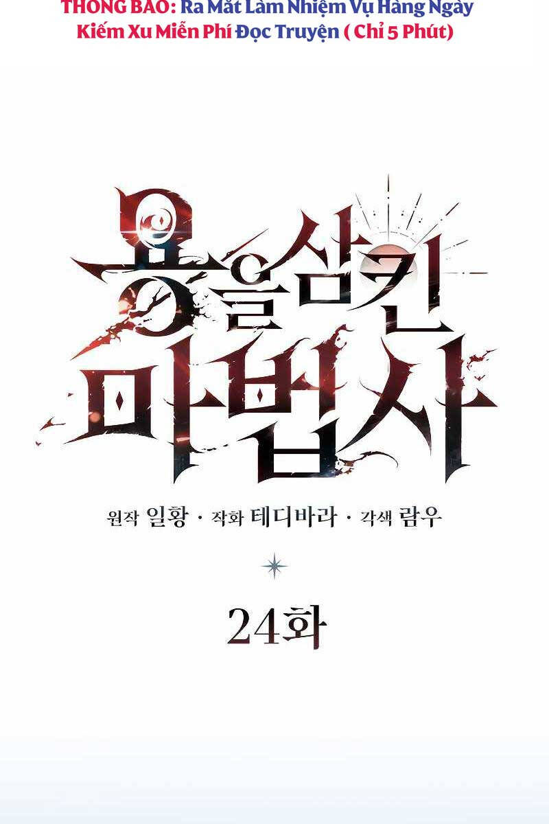 Thực Long Ma Pháp Sư Chapter 24 - Trang 2