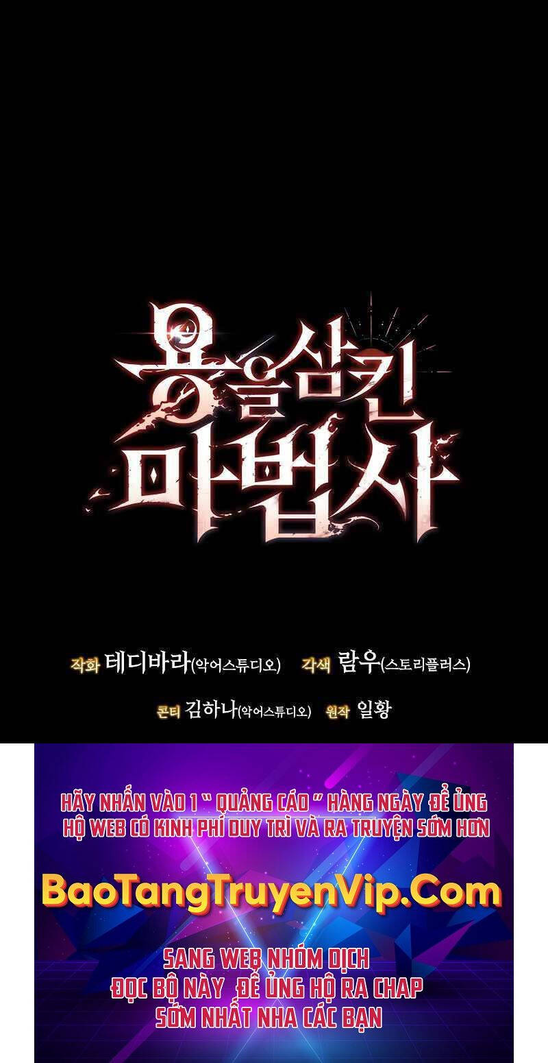 Thực Long Ma Pháp Sư Chapter 24 - Trang 2