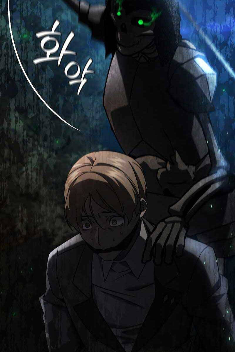 Thực Long Ma Pháp Sư Chapter 24 - Trang 2