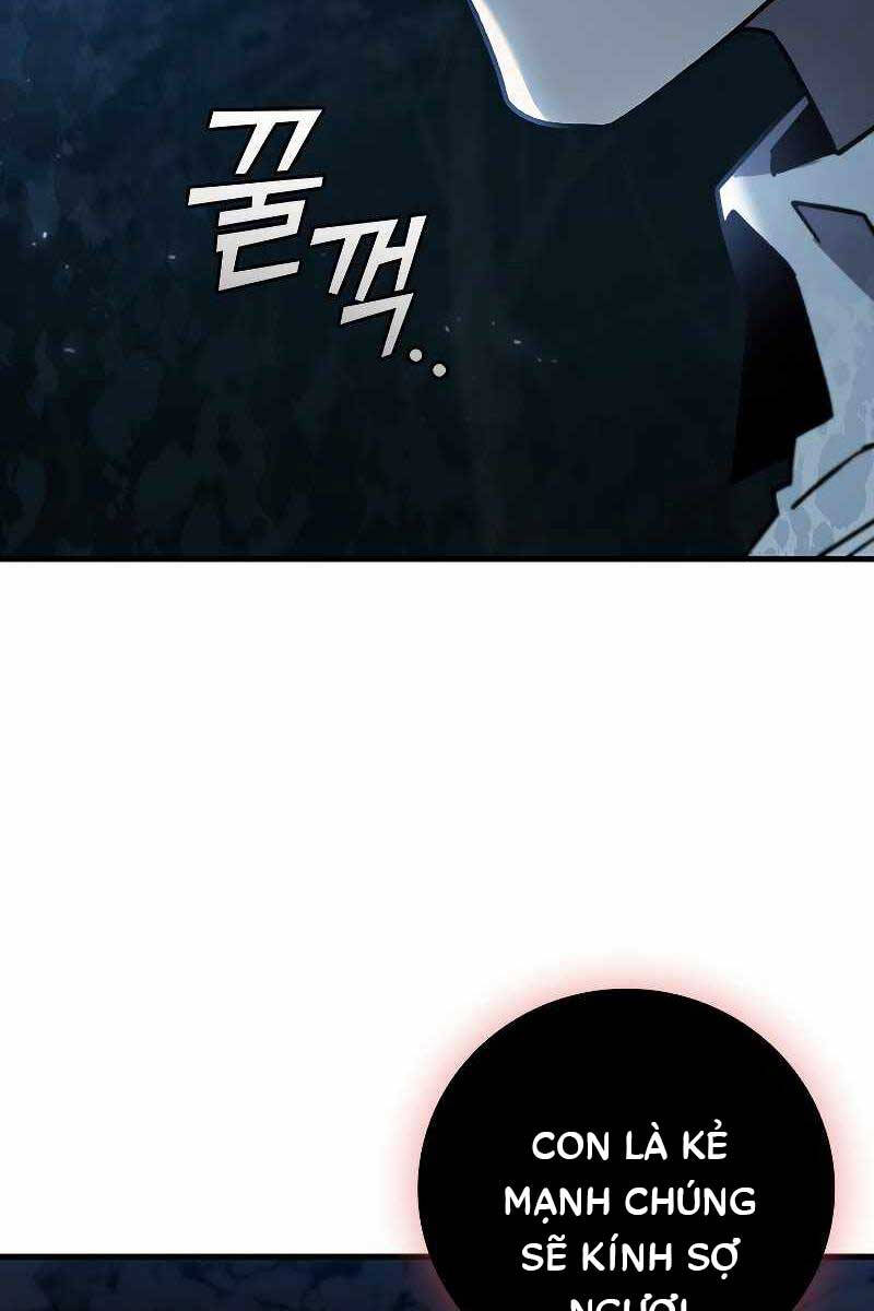 Thực Long Ma Pháp Sư Chapter 24 - Trang 2