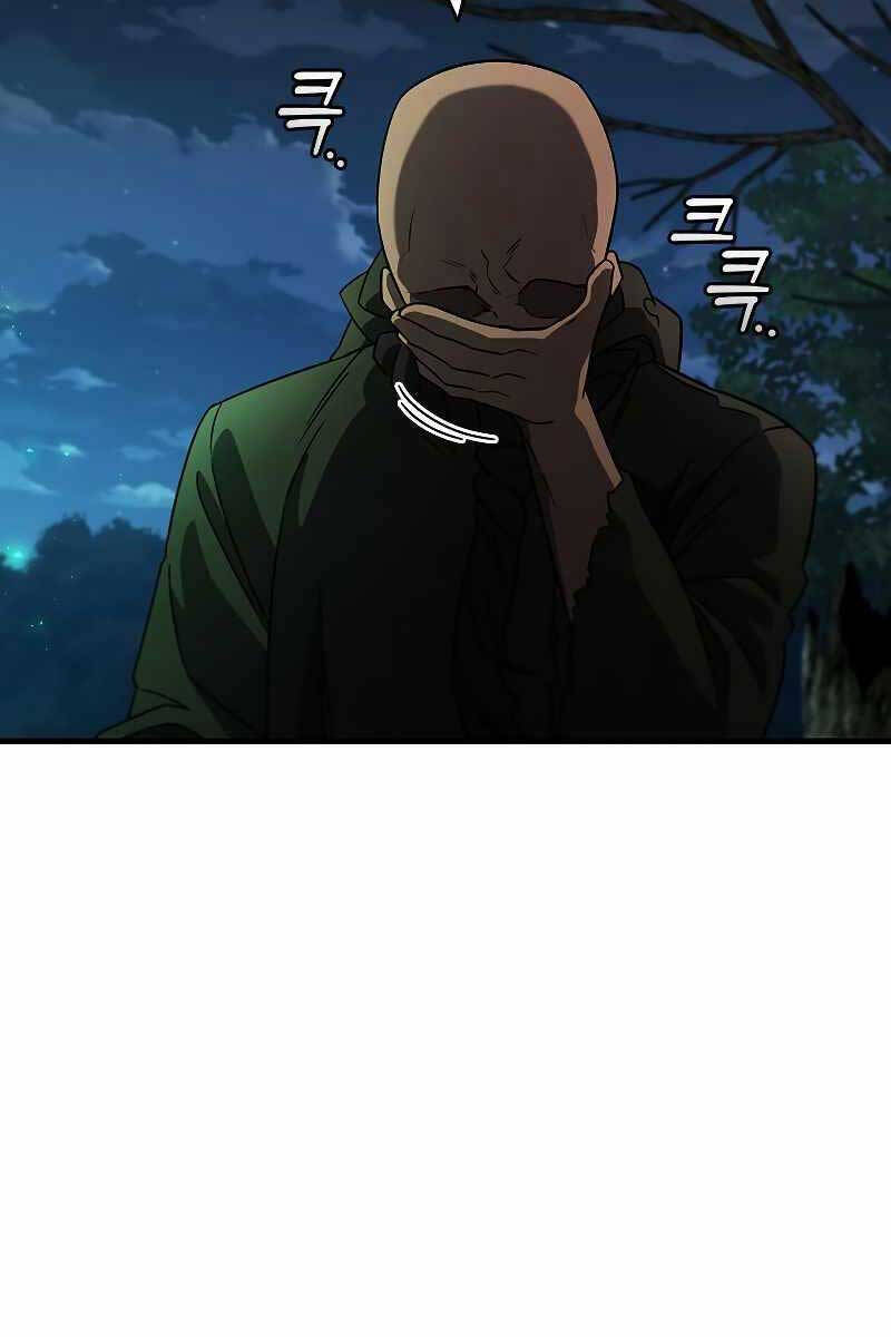 Thực Long Ma Pháp Sư Chapter 24 - Trang 2