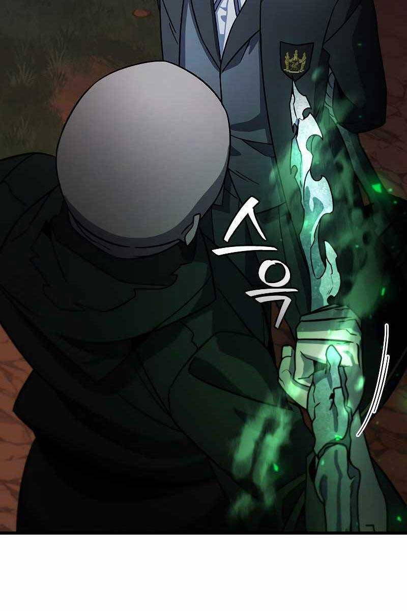 Thực Long Ma Pháp Sư Chapter 24 - Trang 2