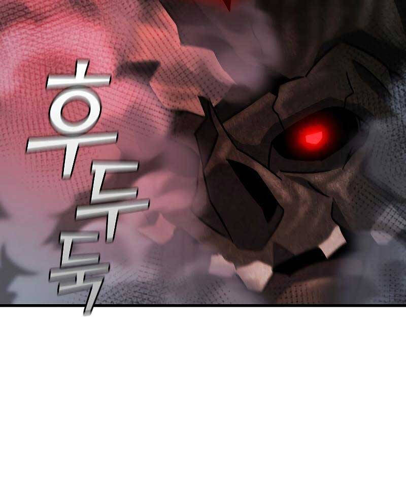 Thực Long Ma Pháp Sư Chapter 25 - Trang 2