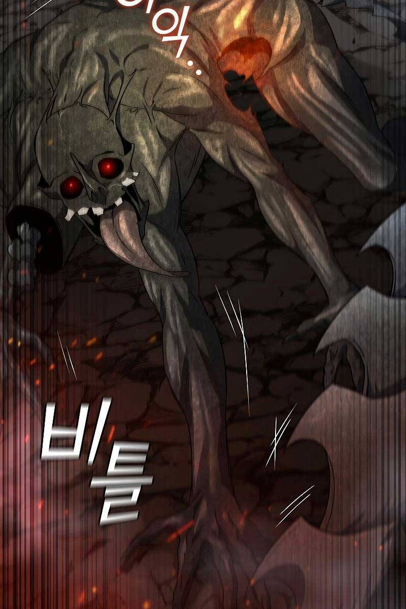 Thực Long Ma Pháp Sư Chapter 25 - Trang 2