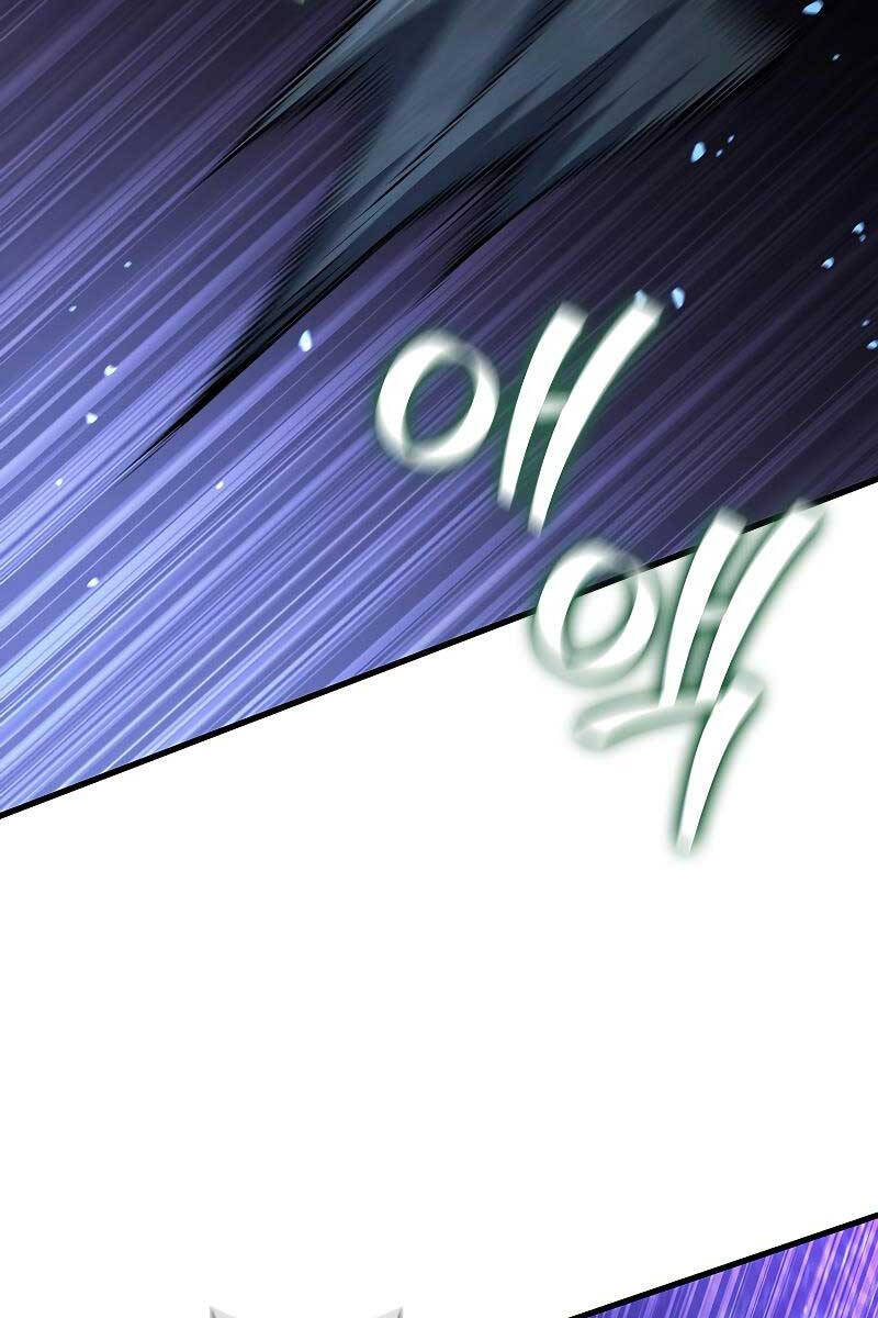 Thực Long Ma Pháp Sư Chapter 25 - Trang 2