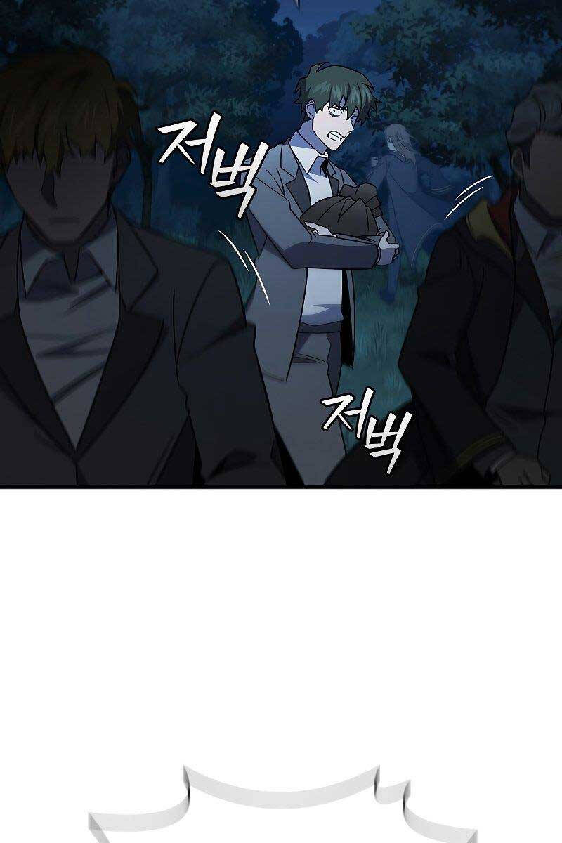 Thực Long Ma Pháp Sư Chapter 25 - Trang 2