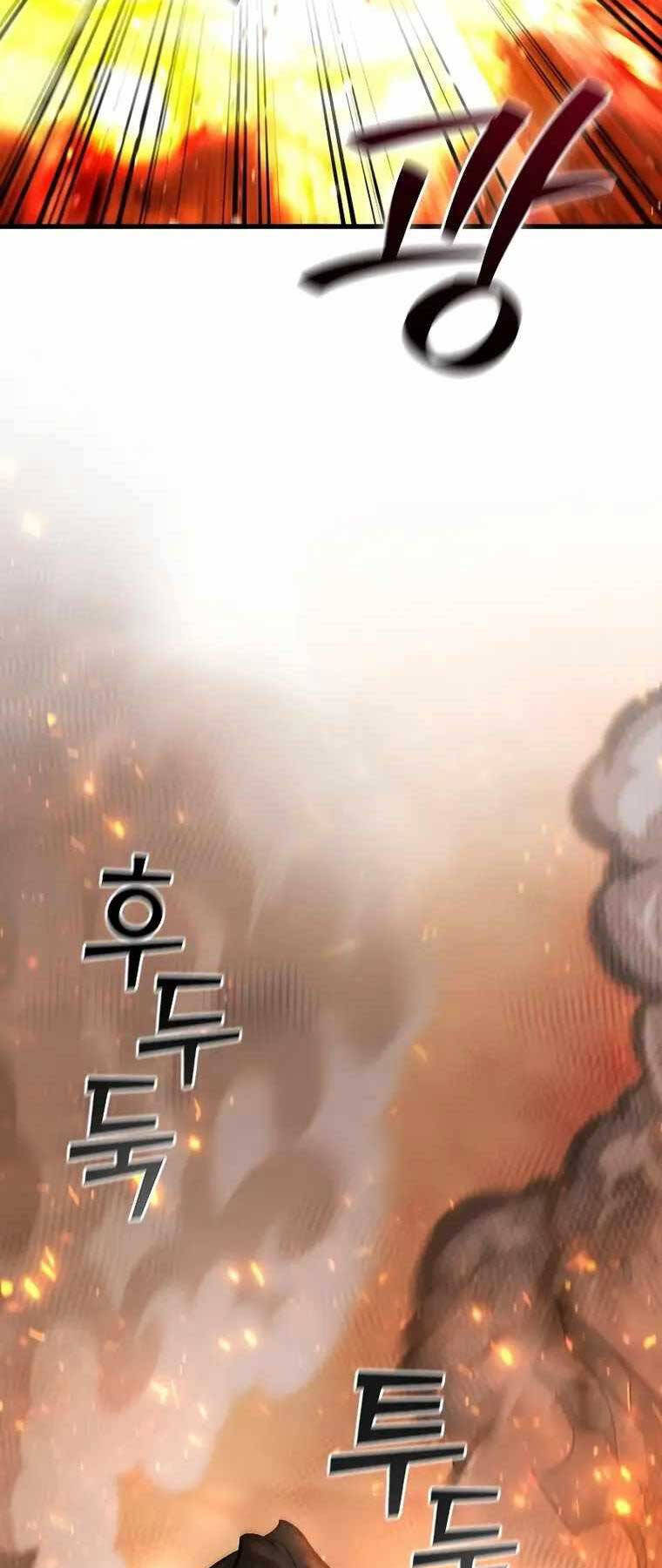 Thực Long Ma Pháp Sư Chapter 26 - Trang 2