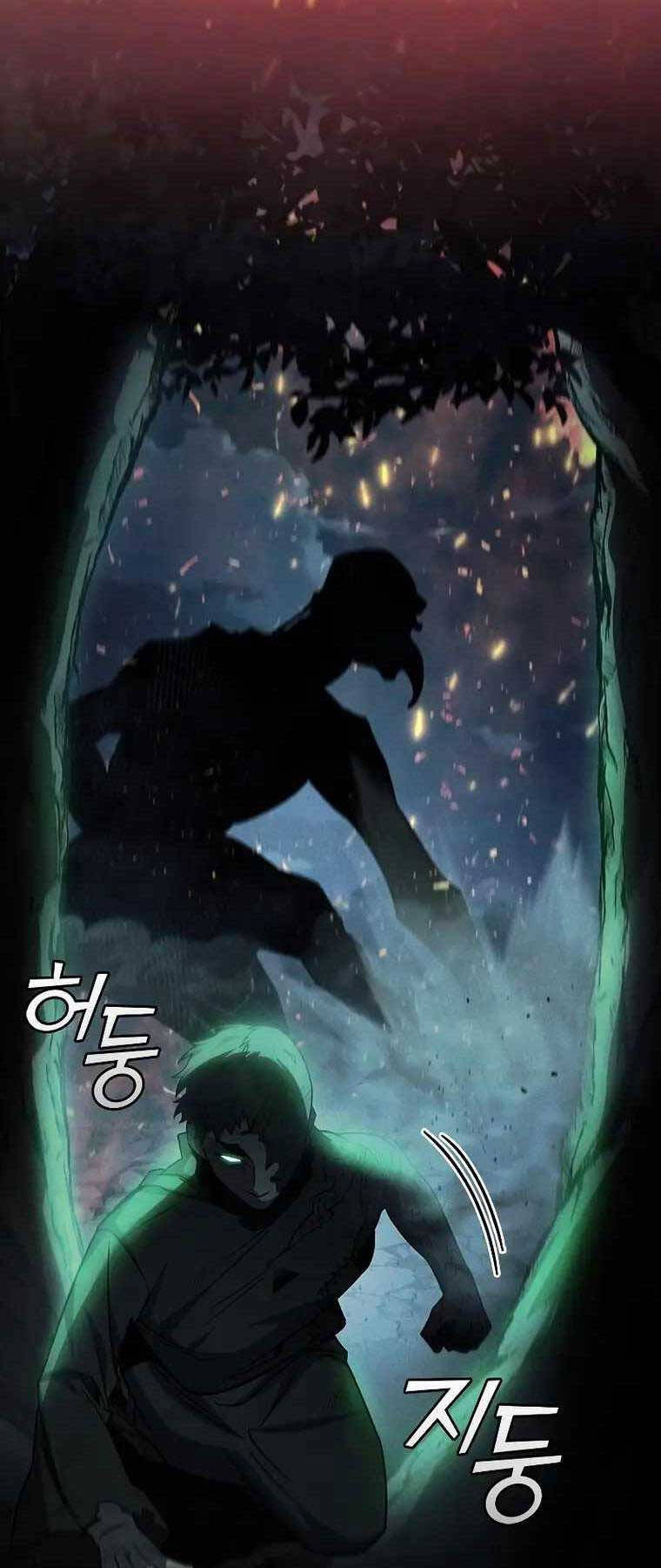 Thực Long Ma Pháp Sư Chapter 26 - Trang 2