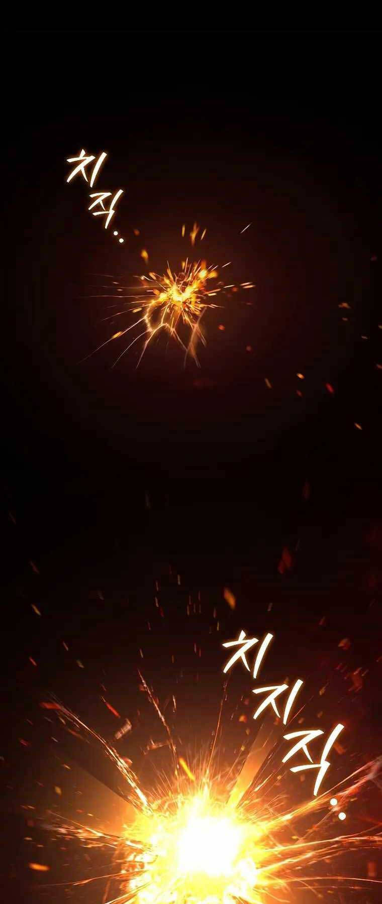 Thực Long Ma Pháp Sư Chapter 26 - Trang 2