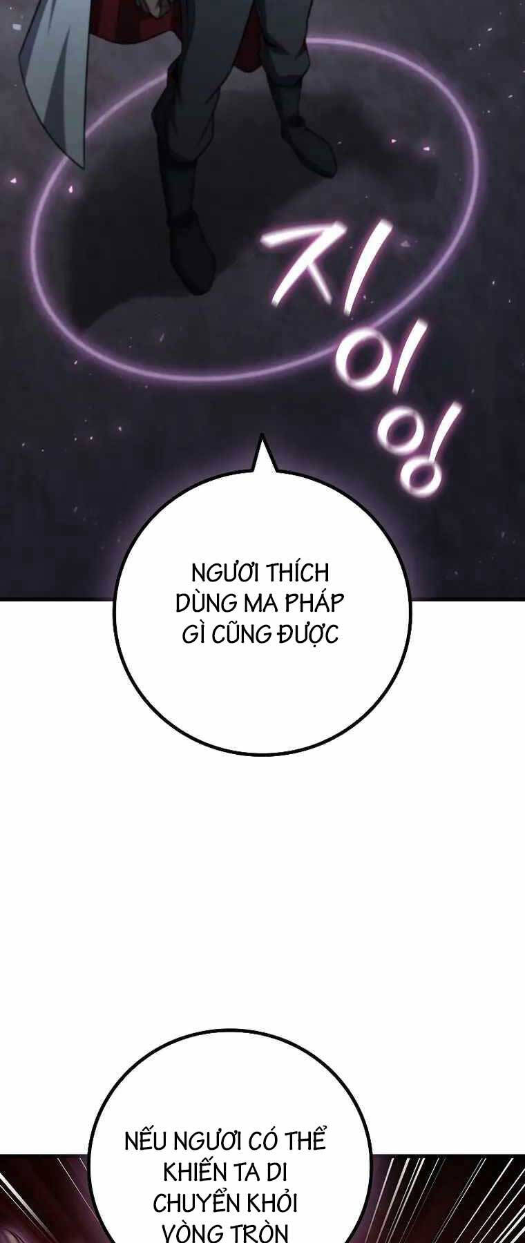 Thực Long Ma Pháp Sư Chapter 26 - Trang 2