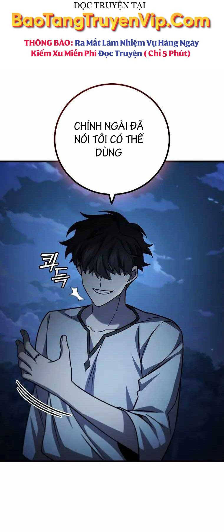 Thực Long Ma Pháp Sư Chapter 26 - Trang 2