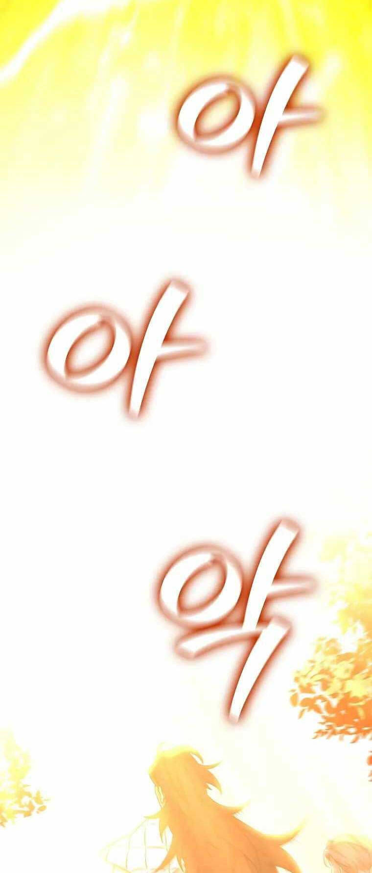 Thực Long Ma Pháp Sư Chapter 26 - Trang 2