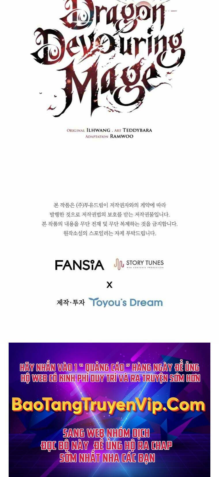 Thực Long Ma Pháp Sư Chapter 26 - Trang 2