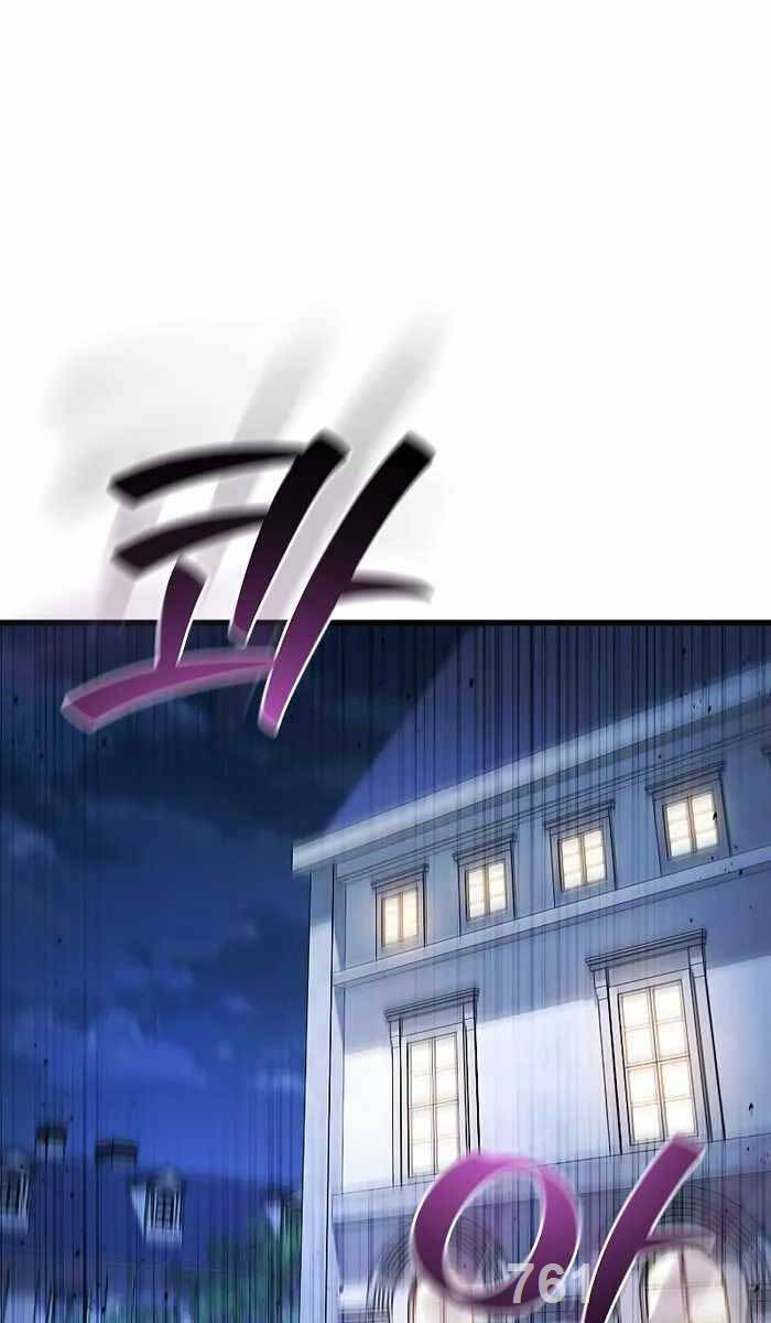 Thực Long Ma Pháp Sư Chapter 27 - Trang 2