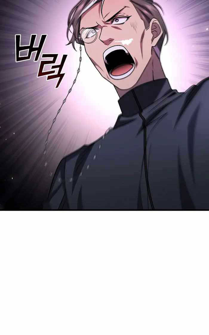 Thực Long Ma Pháp Sư Chapter 27 - Trang 2