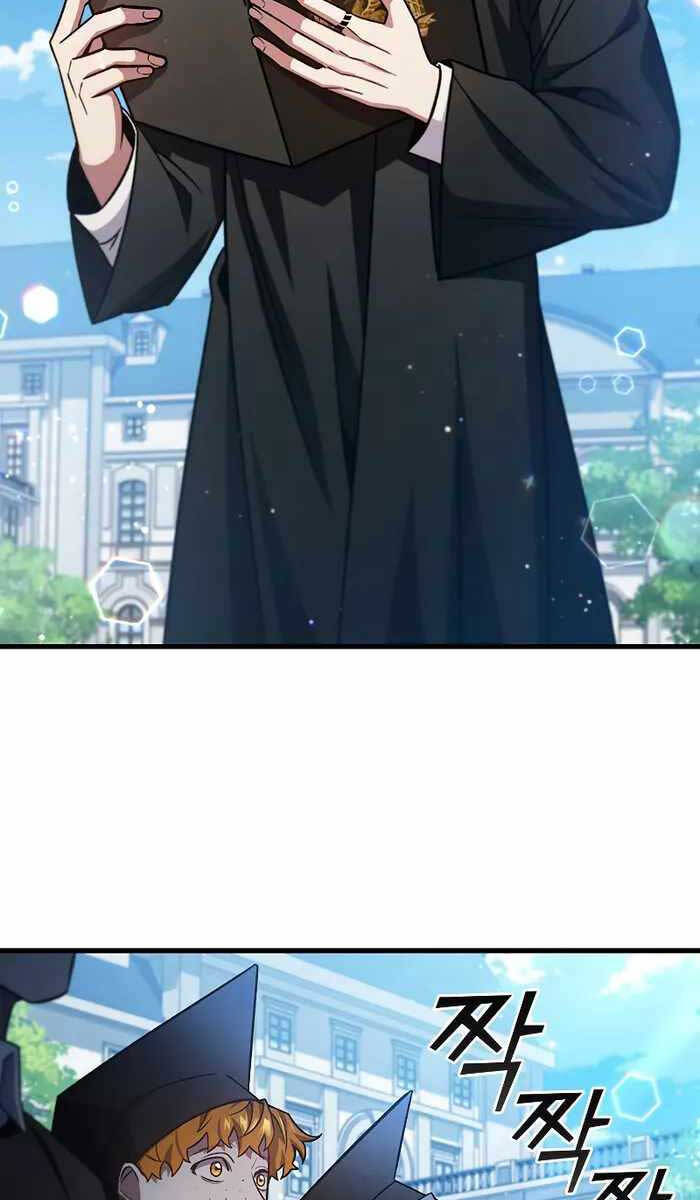 Thực Long Ma Pháp Sư Chapter 27 - Trang 2