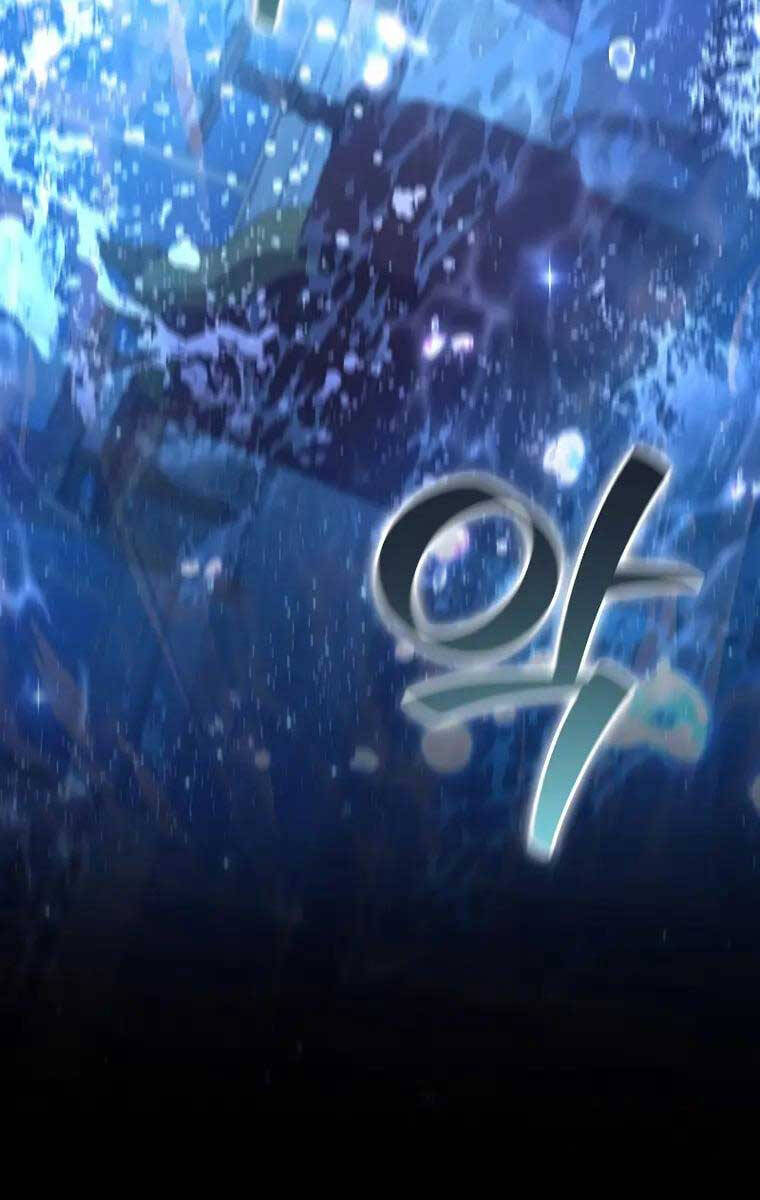 Thực Long Ma Pháp Sư Chapter 28 - Trang 2