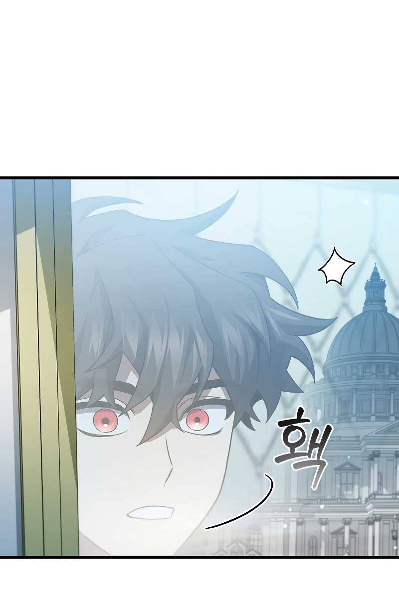 Thực Long Ma Pháp Sư Chapter 29 - Trang 2