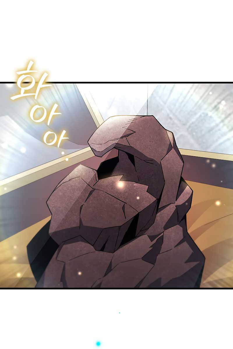 Thực Long Ma Pháp Sư Chapter 29 - Trang 2