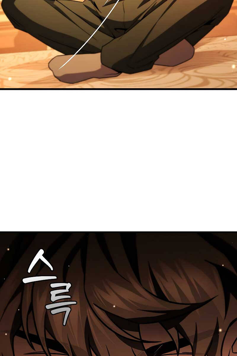 Thực Long Ma Pháp Sư Chapter 29 - Trang 2